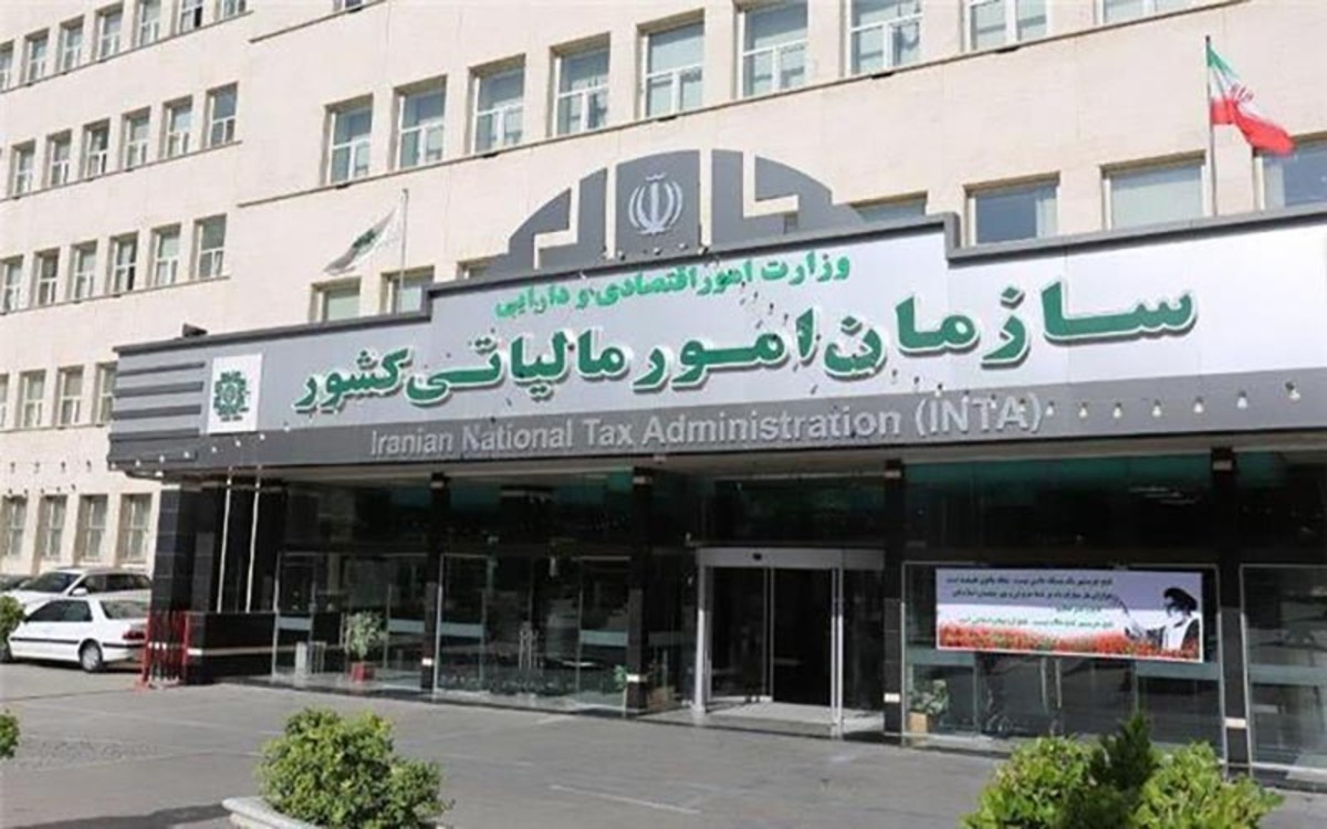 بخشنامه تفویض اختیار بخشودگی جرایم مالیاتی به مناسبت دهه فجر ۱۴۰۲
